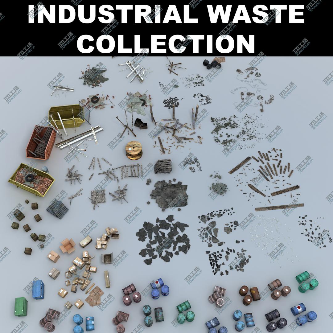 images/goods_img/202105071/Industrial Waste Collection model/1.jpg